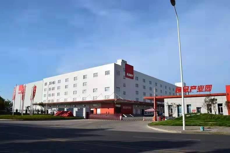 湖北省良品鋪?zhàn)涌偛?/></a></div>
				<a href=